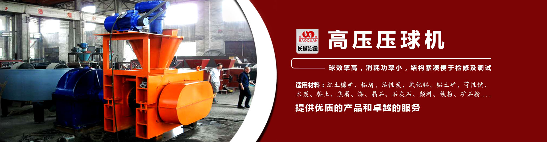 百姓彩票手机官网登录